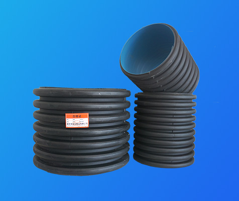 HDPE雙壁波紋排水管 